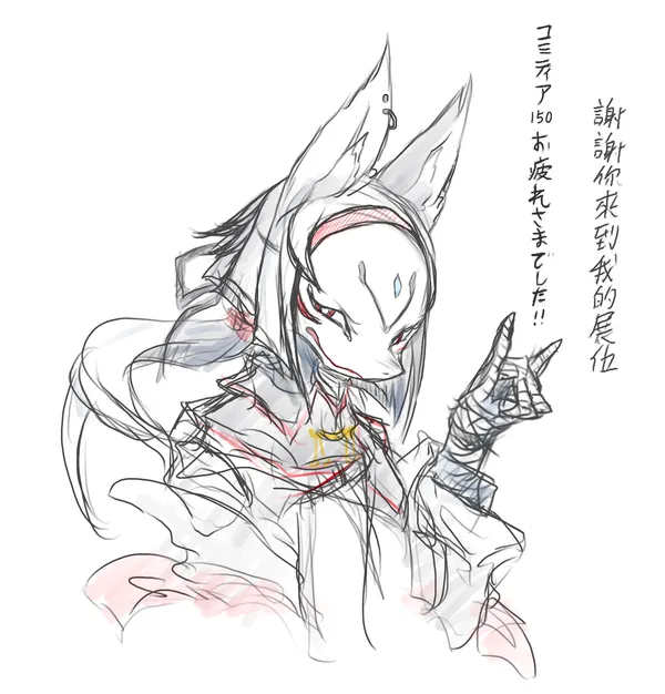 106の新着イラスト 19.png